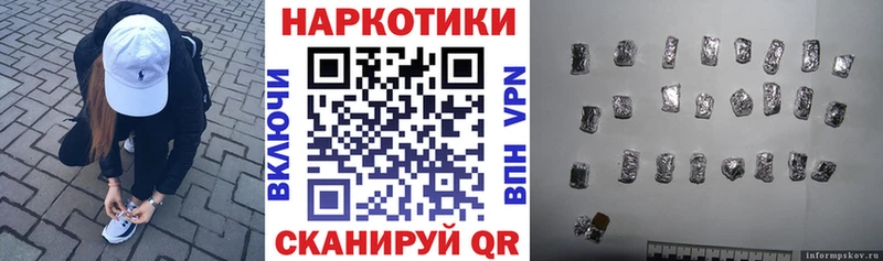 КЕТАМИН Ковдор