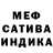 МЕТАДОН VHQ James Alickolli