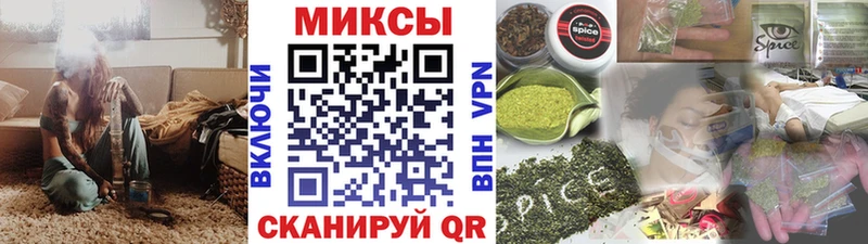 БУТИРАТ вода  omg tor  Ковдор 