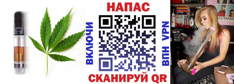 Canna-Cookies конопля  hydra сайт  Ковдор 