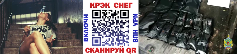 Кокаин Колумбийский  ссылка на мегу tor  Ковдор 