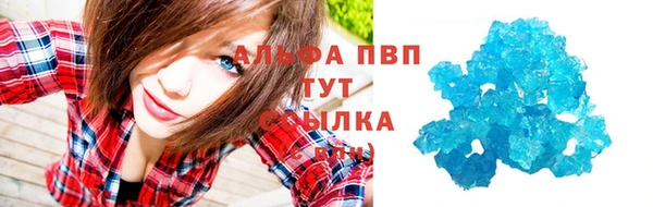 экстази Верхнеуральск