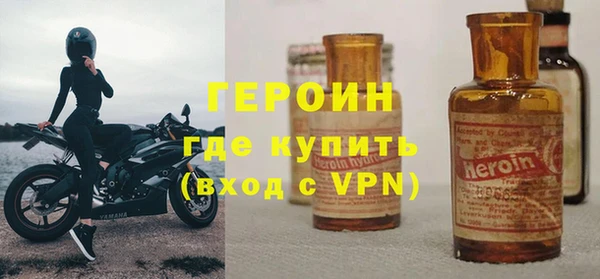 скорость Верея