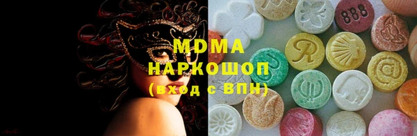 скорость Верея
