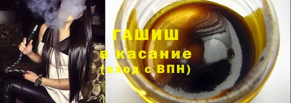 экстази Верхнеуральск