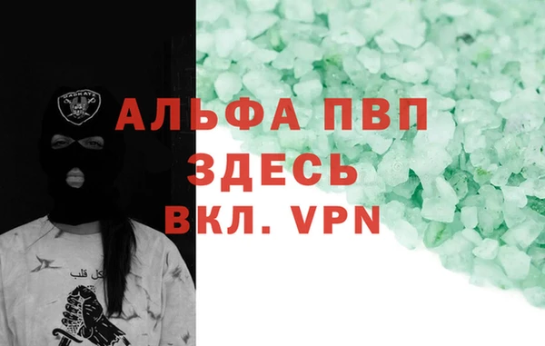 экстази Верхнеуральск