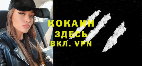 экстази Верхнеуральск