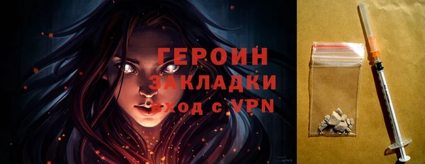 скорость Верея