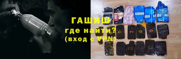 экстази Верхнеуральск