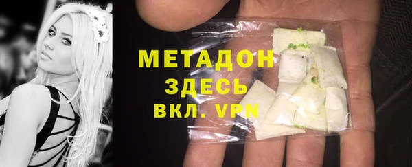 скорость Верея