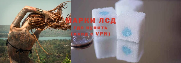 скорость Верея