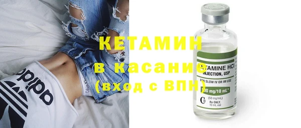 экстази Верхнеуральск