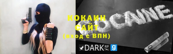 экстази Верхнеуральск