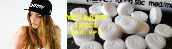 скорость Верея