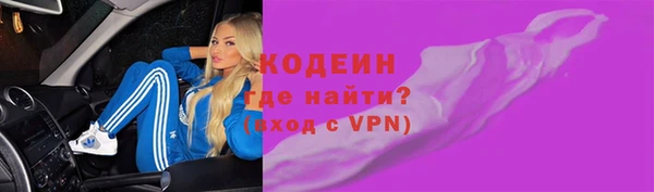 скорость Верея