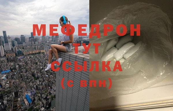 скорость Верея