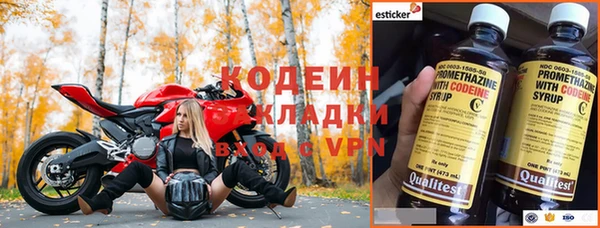 экстази Верхнеуральск