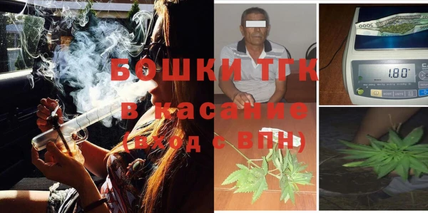 экстази Верхнеуральск