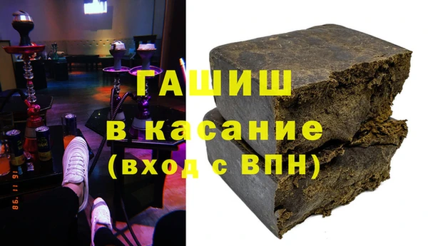 экстази Верхнеуральск