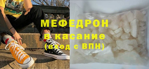 скорость Верея