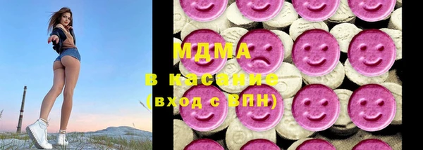 скорость Верея