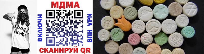 MDMA Molly площадка телеграм Ковдор