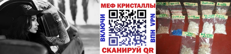 МЕФ  Ковдор