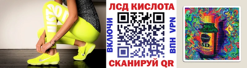 Наркотические марки 1,8мг  Ковдор 