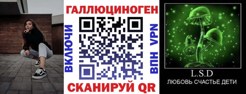 Псилоцибиновые грибы мицелий  дарк нет формула  Ковдор  mega маркетплейс 