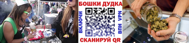 закладки  Ковдор  Марихуана марихуана 